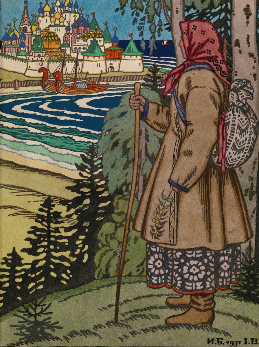 Peasant Girl 1931