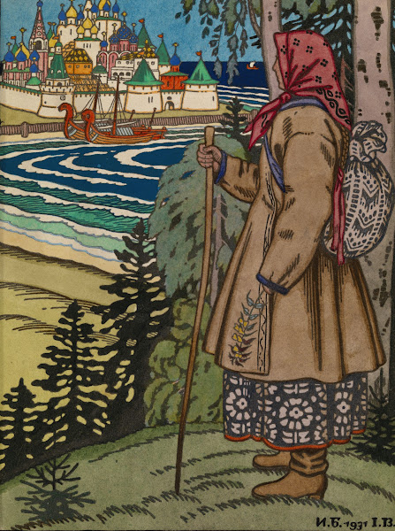 Peasant Girl 1931