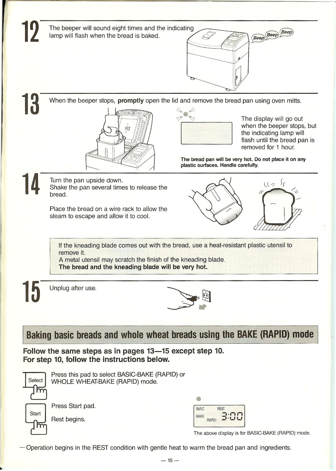 PANASONIC SD-BT55P (01) PAGE 016