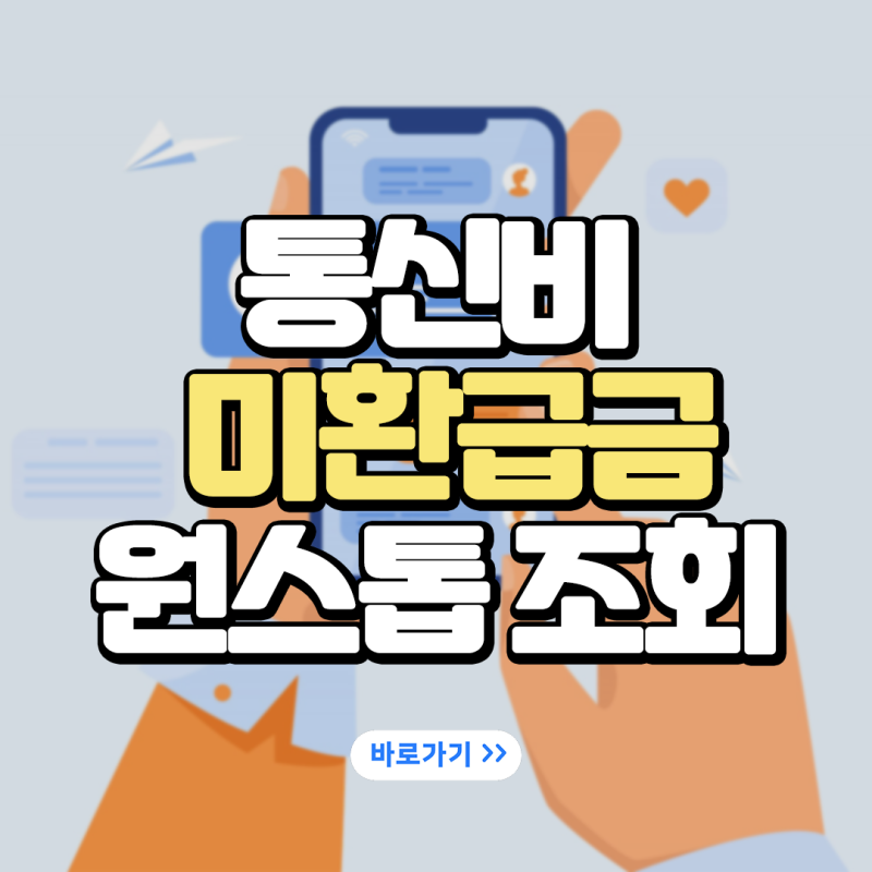 섹션 3 이미지