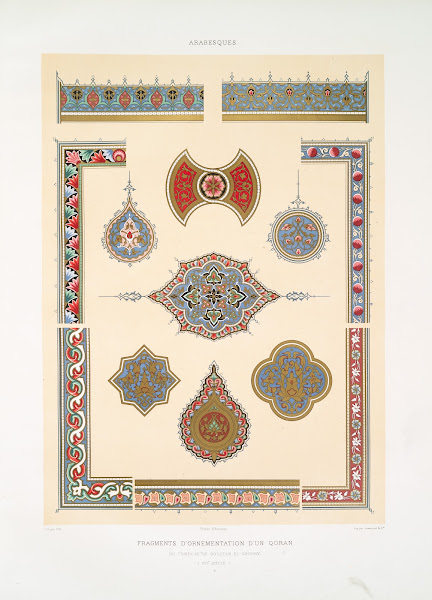 Arabesques fragments dornementation dun Qoran du tombeau de soultan el Ghoury XV