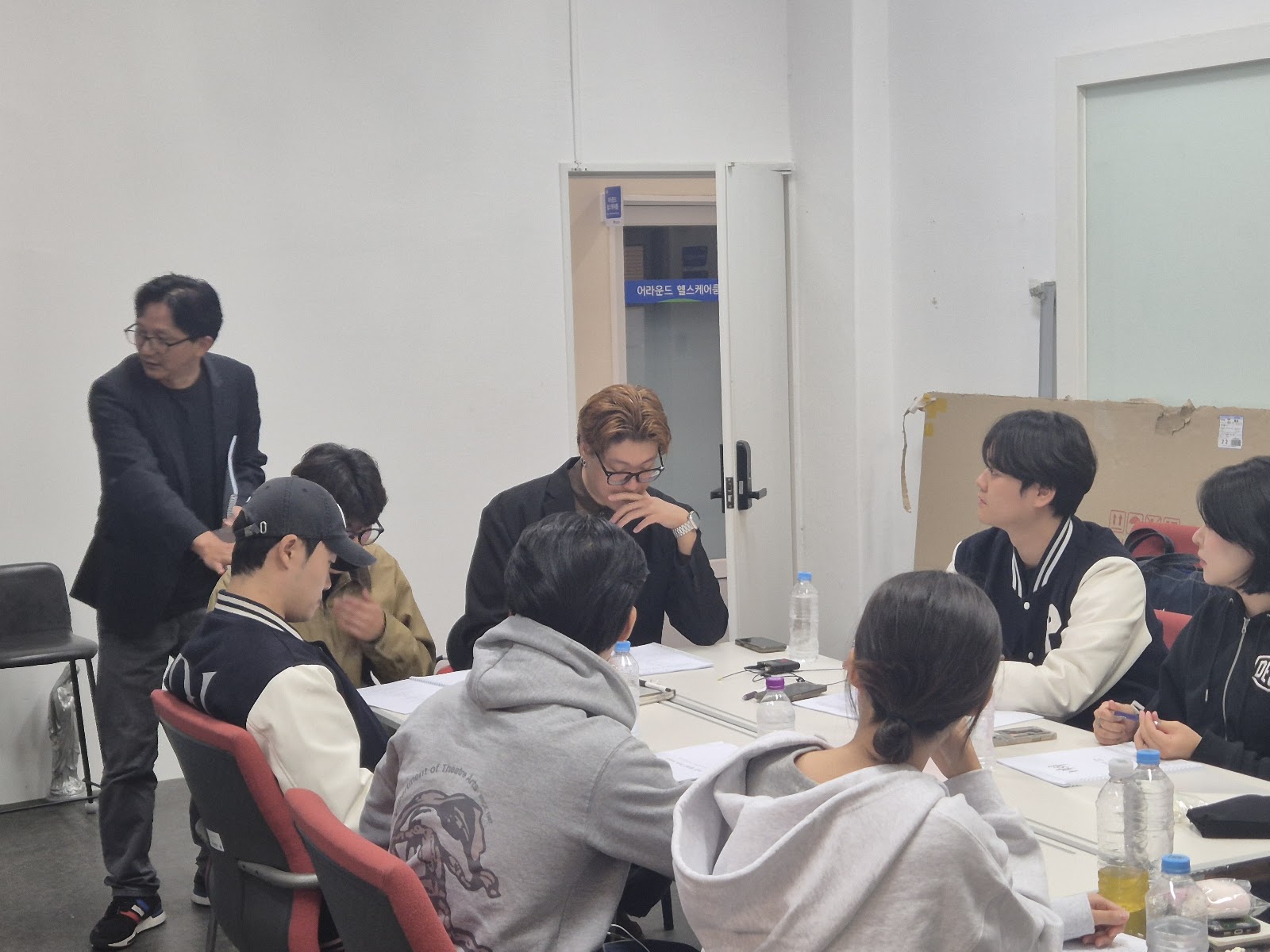 학과간연계사업 대본 리딩