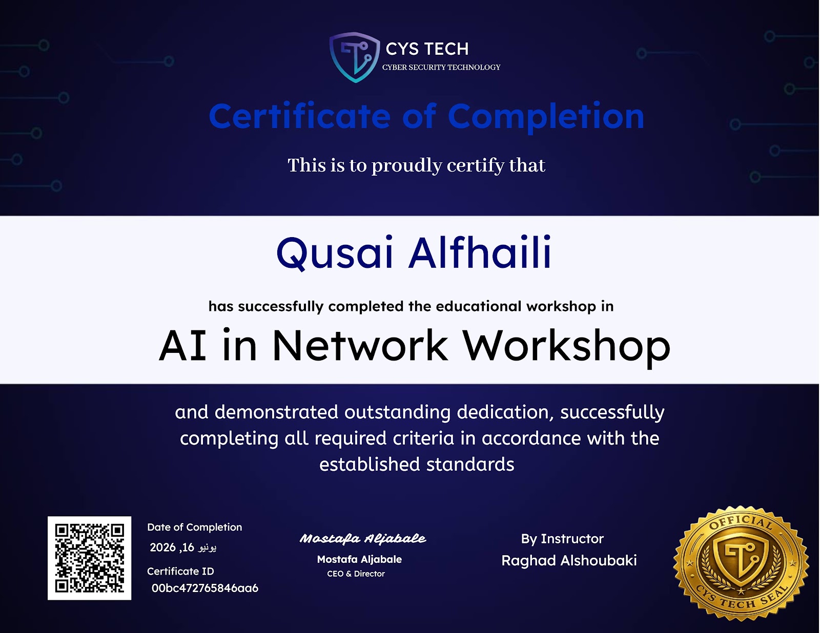AI in Network Workshop