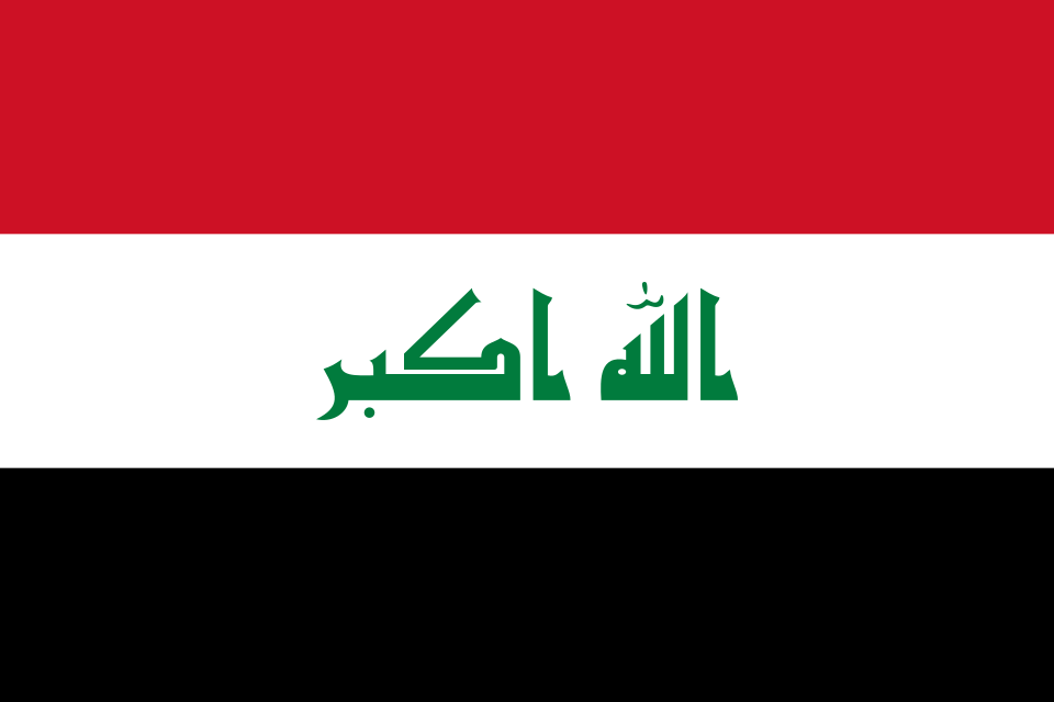 Baghdad: Pusat Peradaban, Budaya, dan Pariwisata Mesopotamia