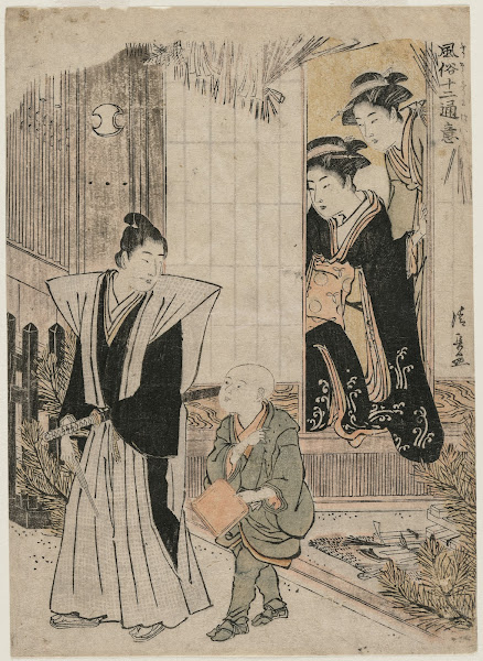 The First Month from the series Popular Presentations 1782