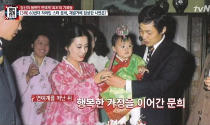 출처: 온라인 커뮤니티