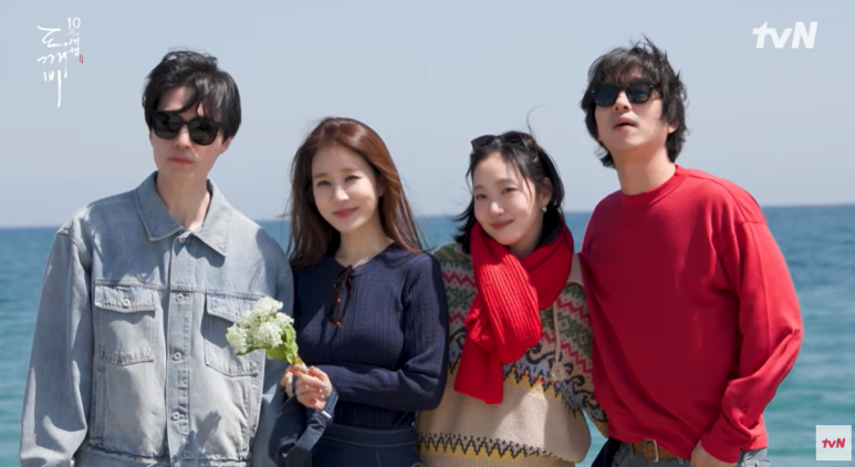 출처: 온라인 커뮤니티