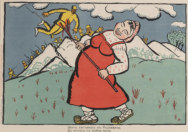Kazimir Malevich