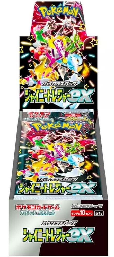 Shiny Treasure ex Booster Box High Class Pack - SV4a (No Shrink)