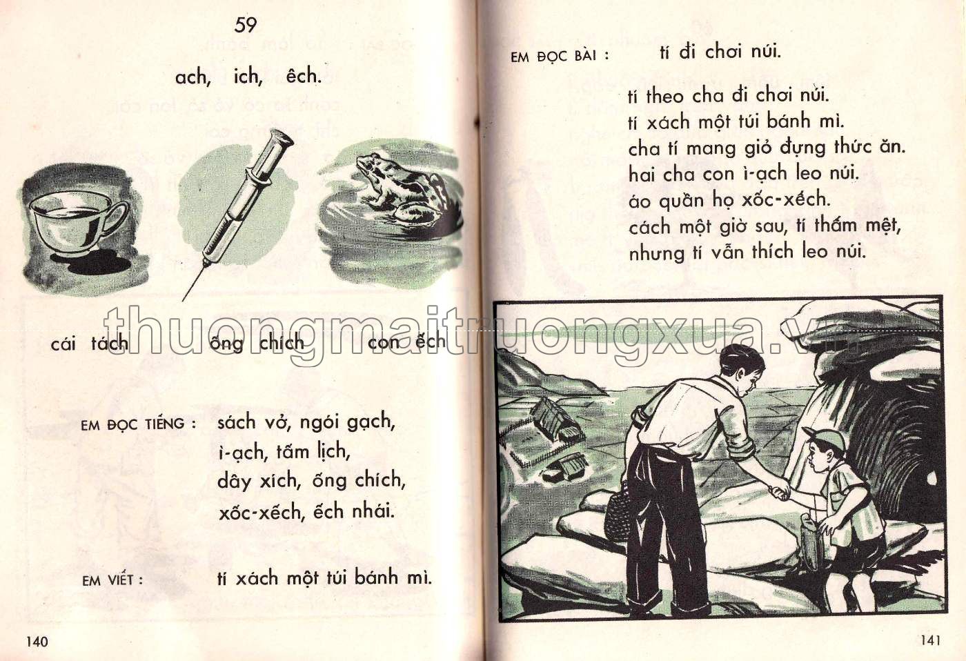 Em học vần lớp năm (1969) - Trang 71