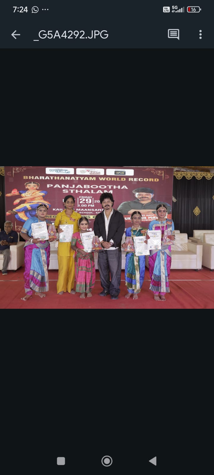 Pioneer Kids Play School Academy