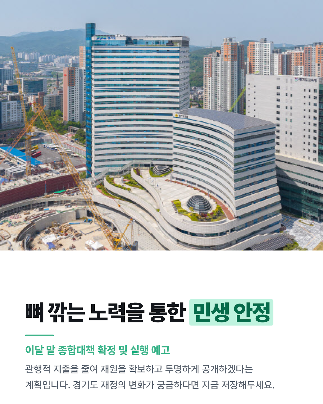 카드뉴스