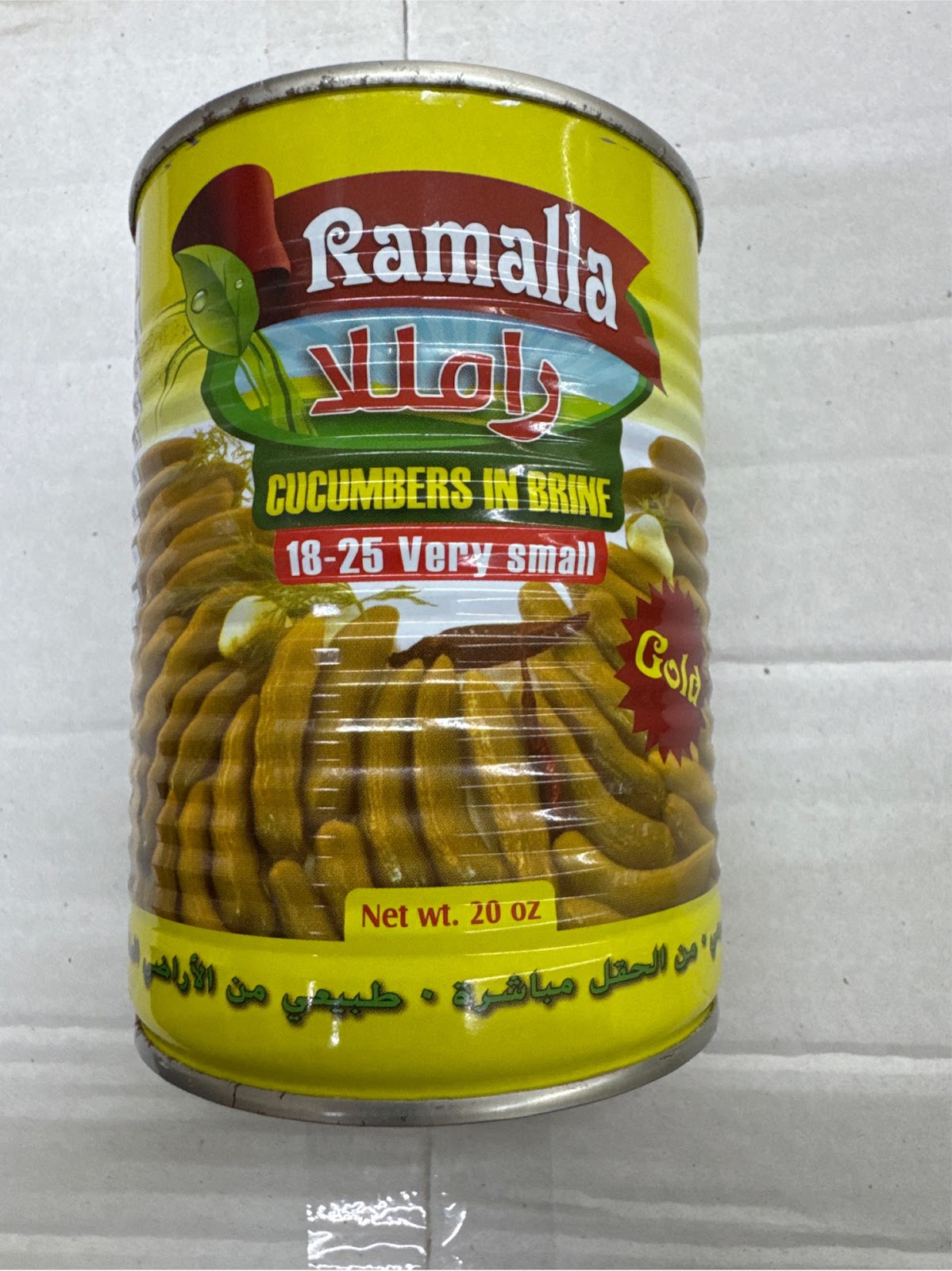 Ramallah Cucumber Pickles 18-25 Small Can 12x20Oz
