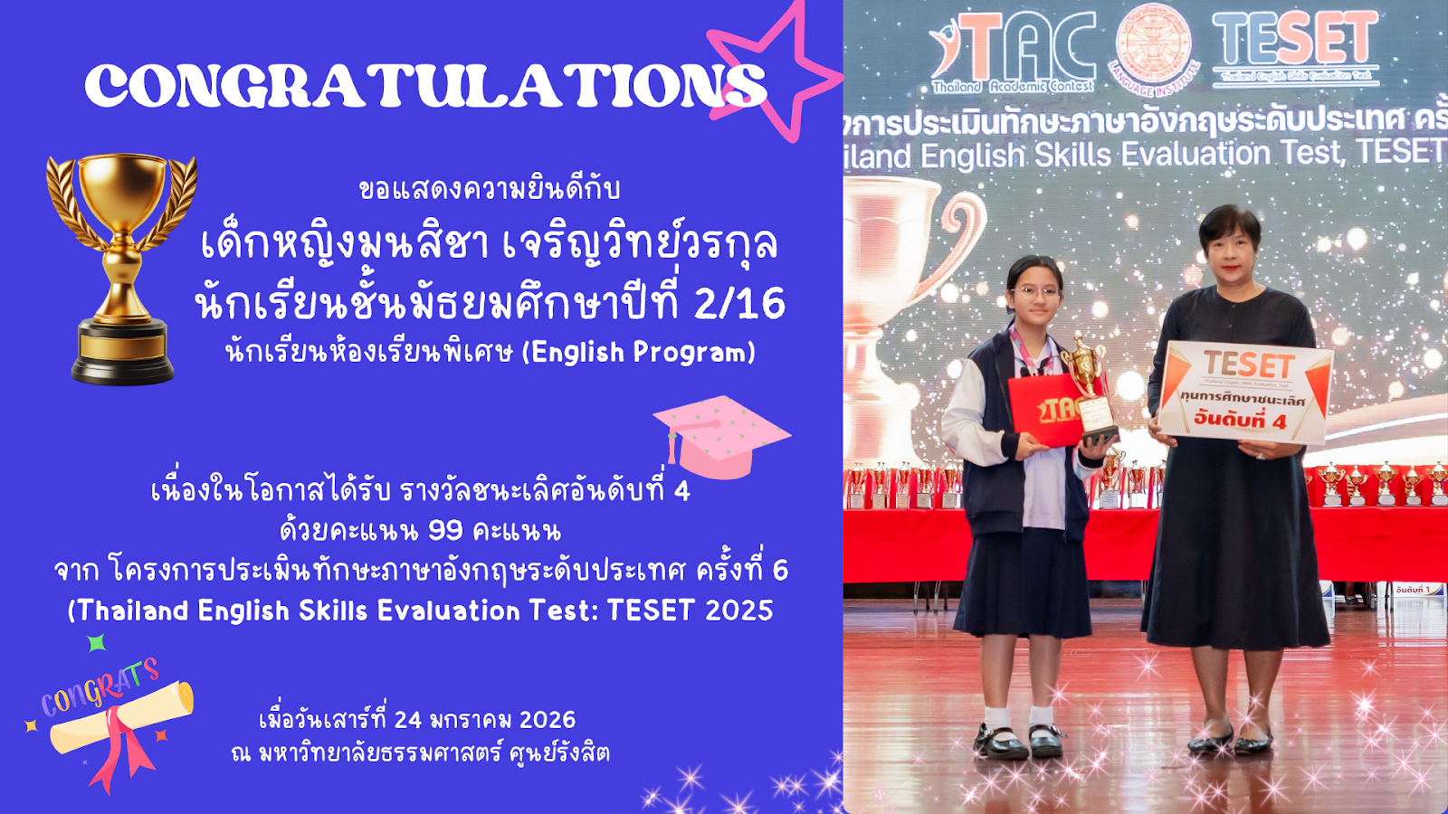 Congratulations