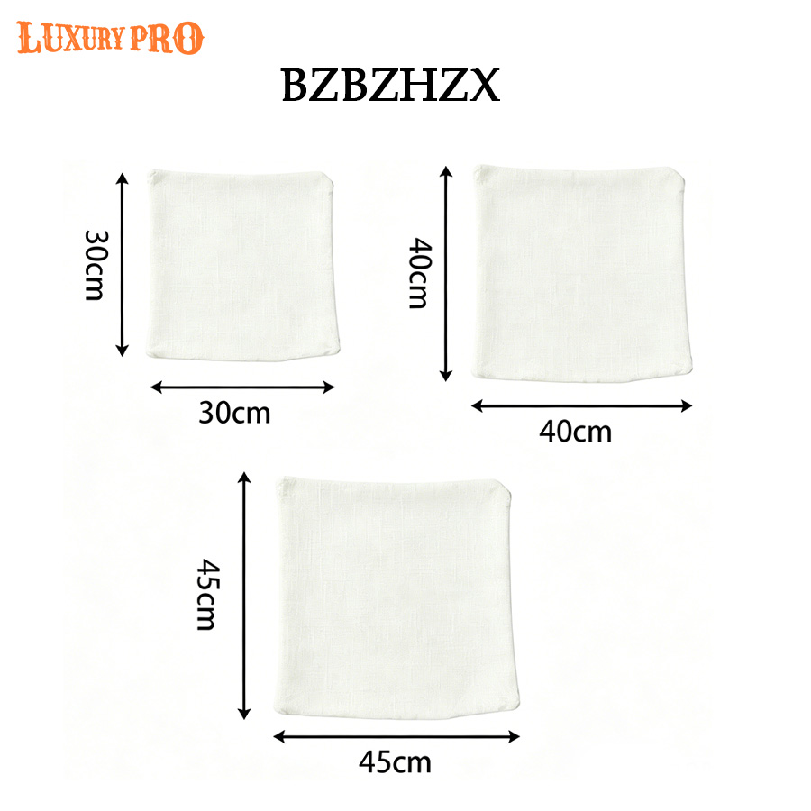 Woven Pillow with Insert