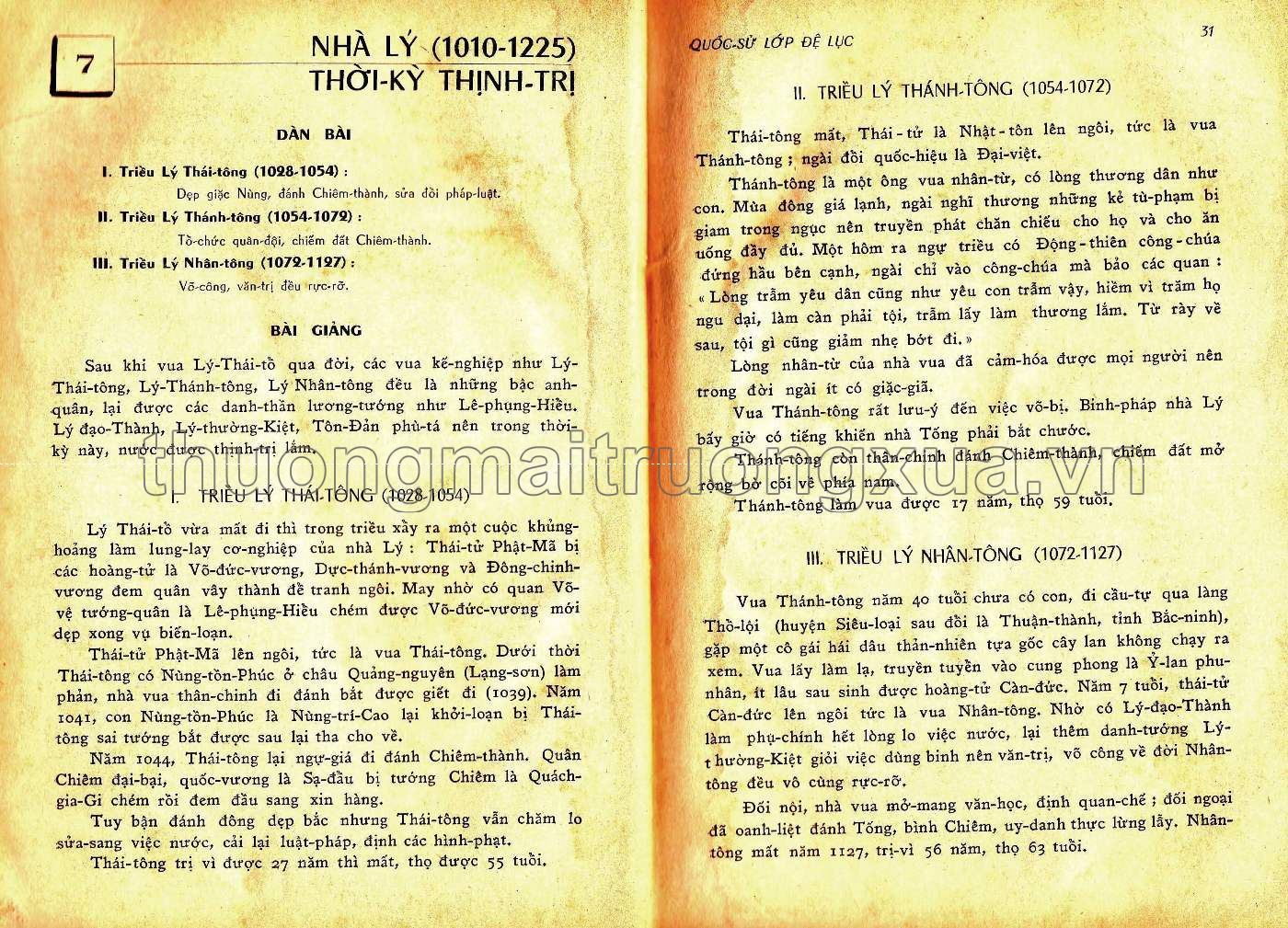 Quốc sử đệ lục (1963) - Trang 16