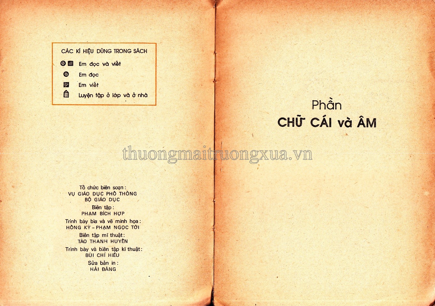 Tiếng Việt 1 (tập 1 1990) - Trang 3