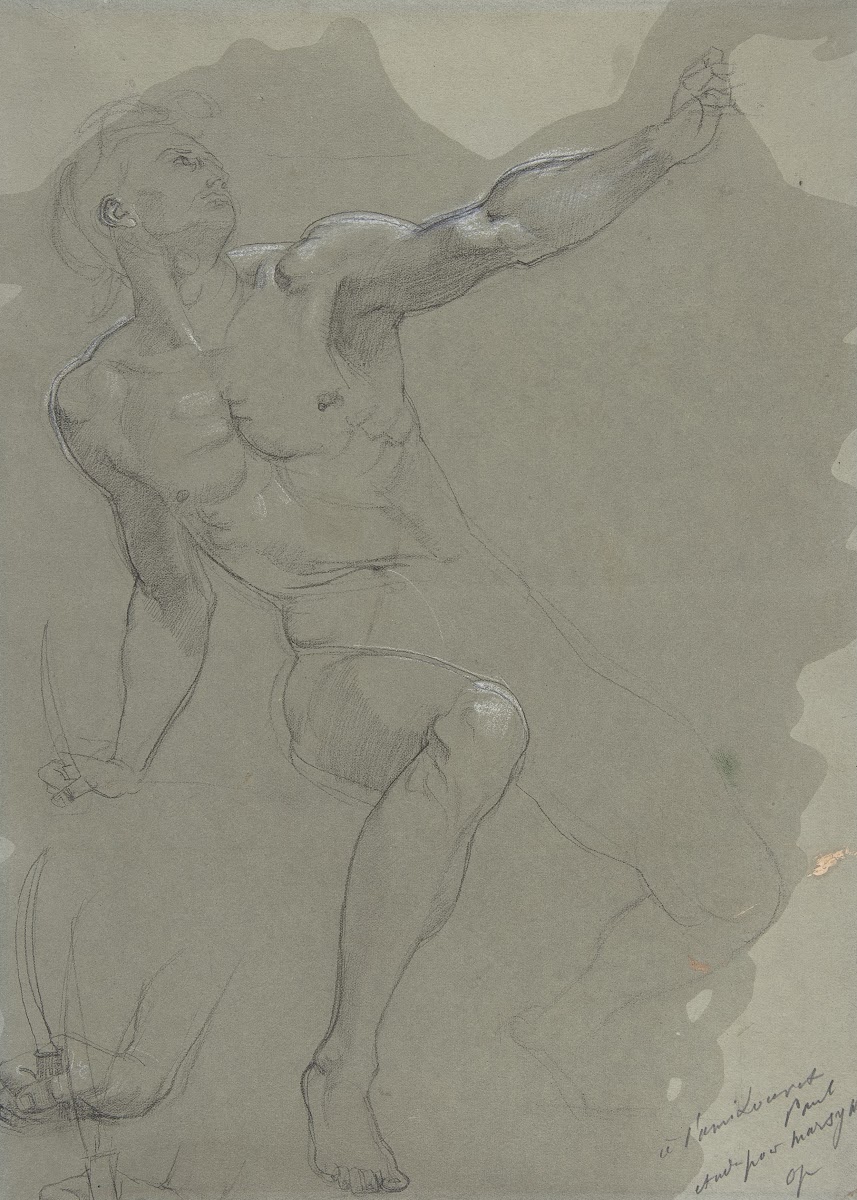 Seated Male Nude 186474