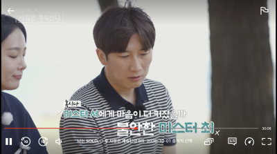 출처: 온라인 커뮤니티