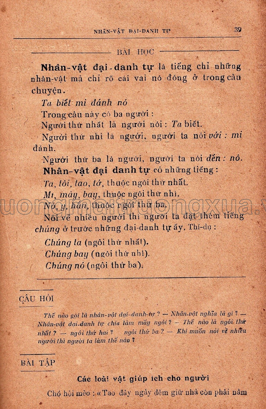 Tiểu học Việt Nam văn phạm giáo khoa thư (1942) - Trang 37