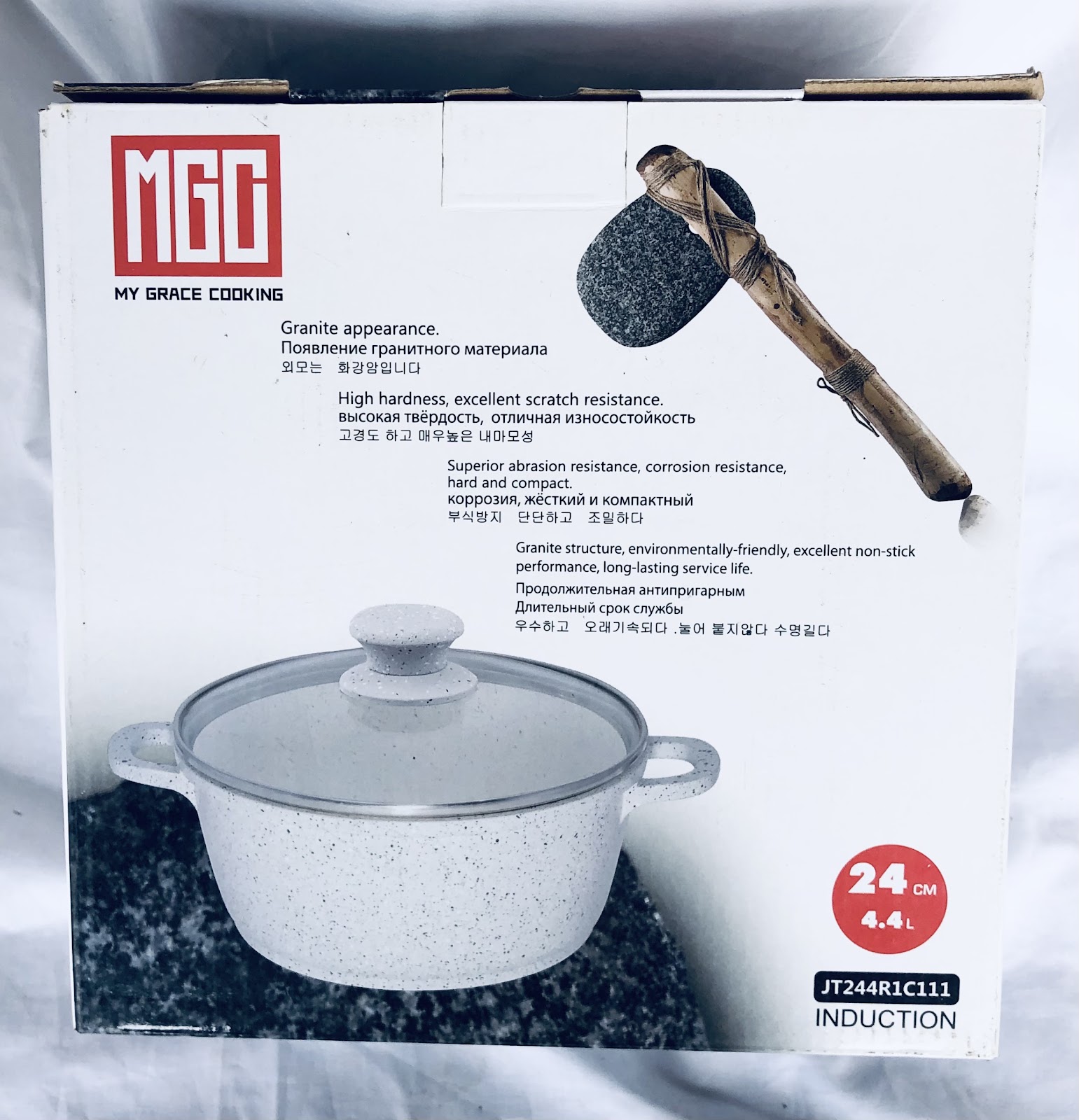 Photo 3 of MGC Granite Cookware Pot (4.4L)