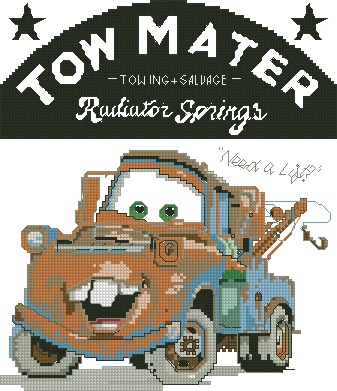 CMP JAN113534 Tow Mater