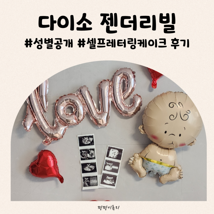 섹션 4 이미지