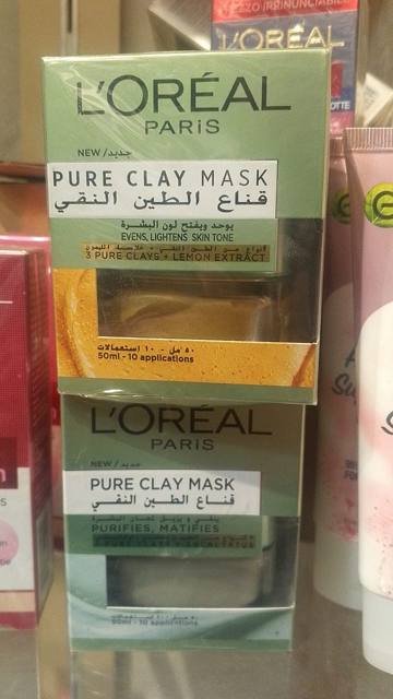 قناع لوريال باريس الطين النقي بخلاصة الليمون 50 مل — Q-BB063-PURE-CLAY-LEMON