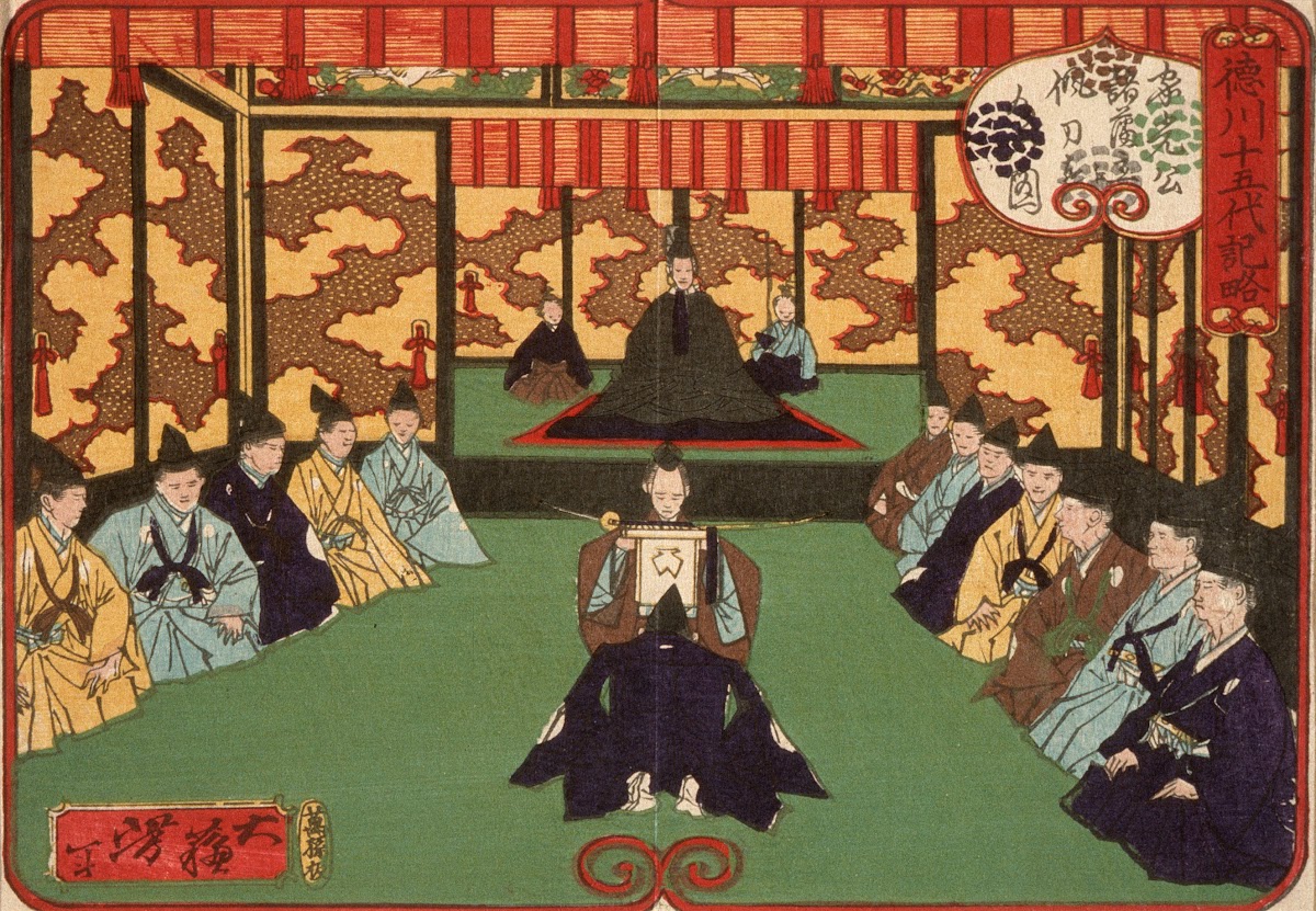 Tokugawa Iemitsu Receiving Lords in Audience 1875