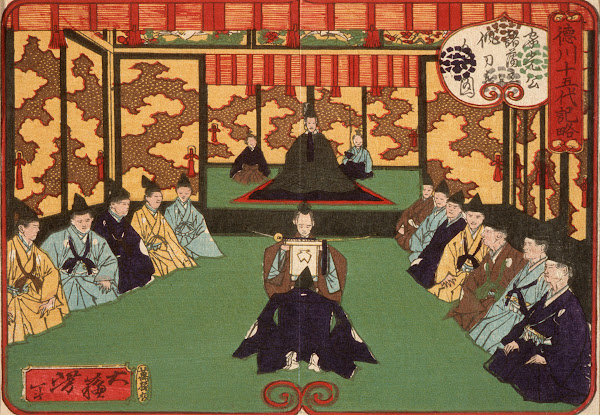 Tokugawa Iemitsu Receiving Lords in Audience 1875