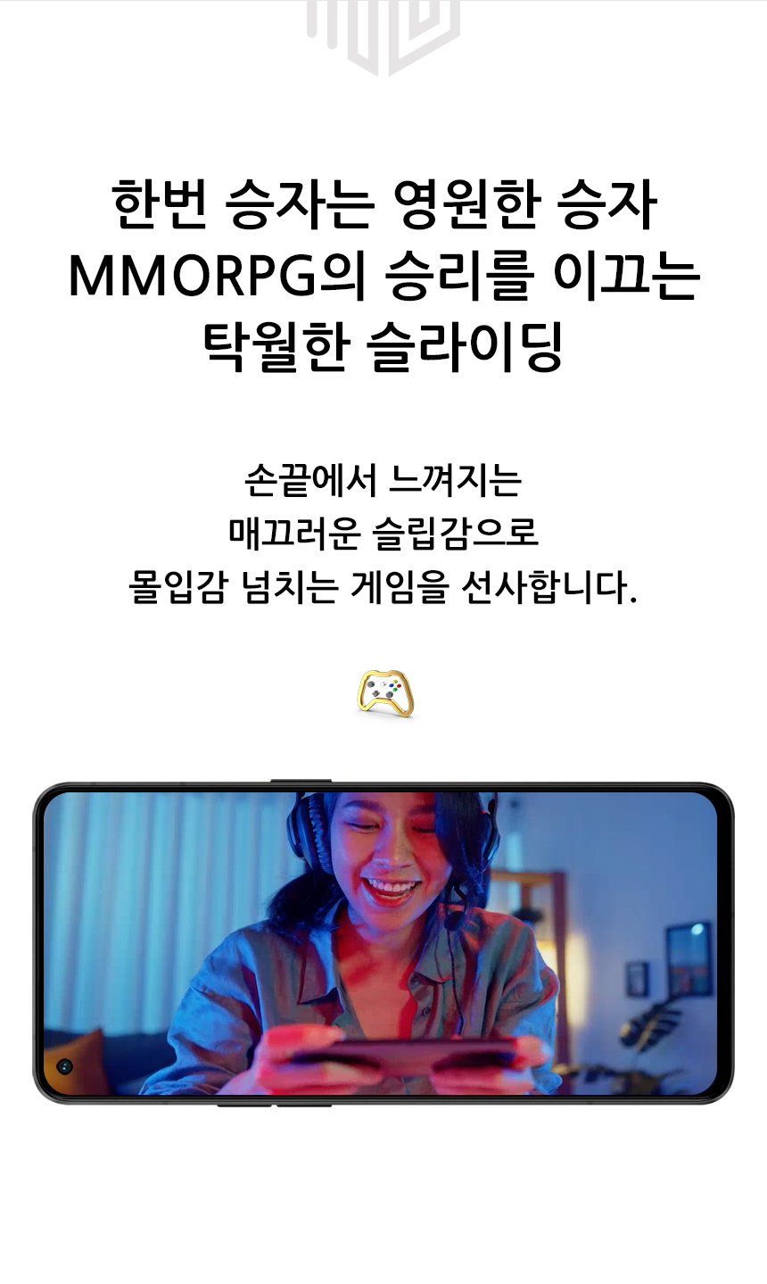 realook oppo reno 8 pro UTG glass screen protector