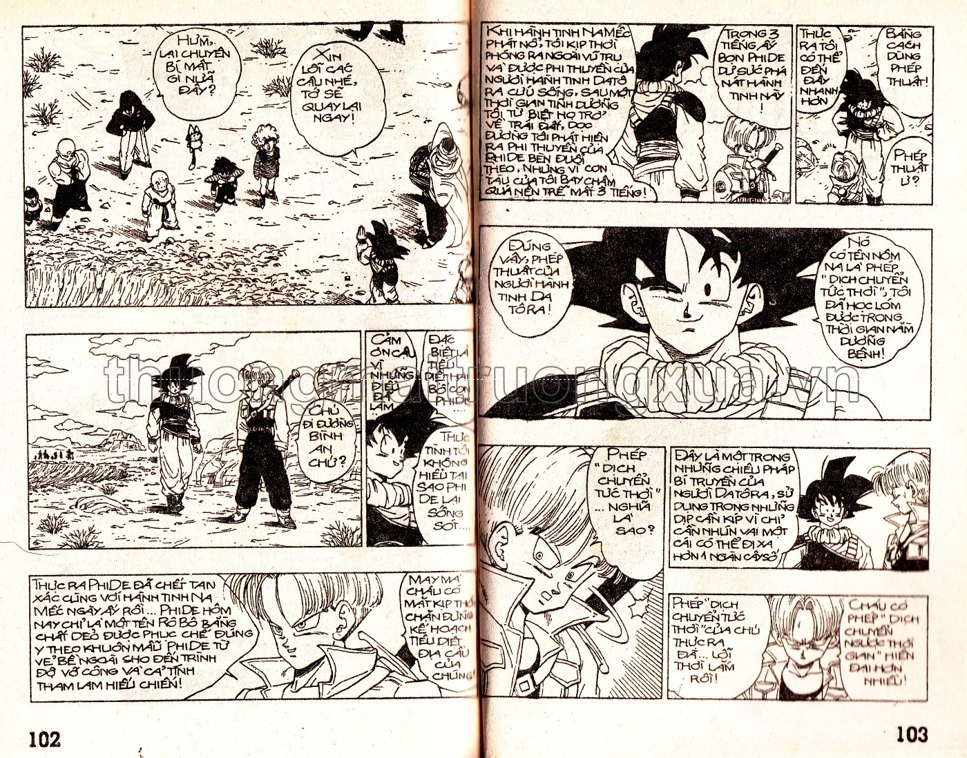 Tập 43 - Trang 116