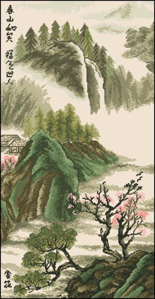 CMP 320102 Japanese Landscape