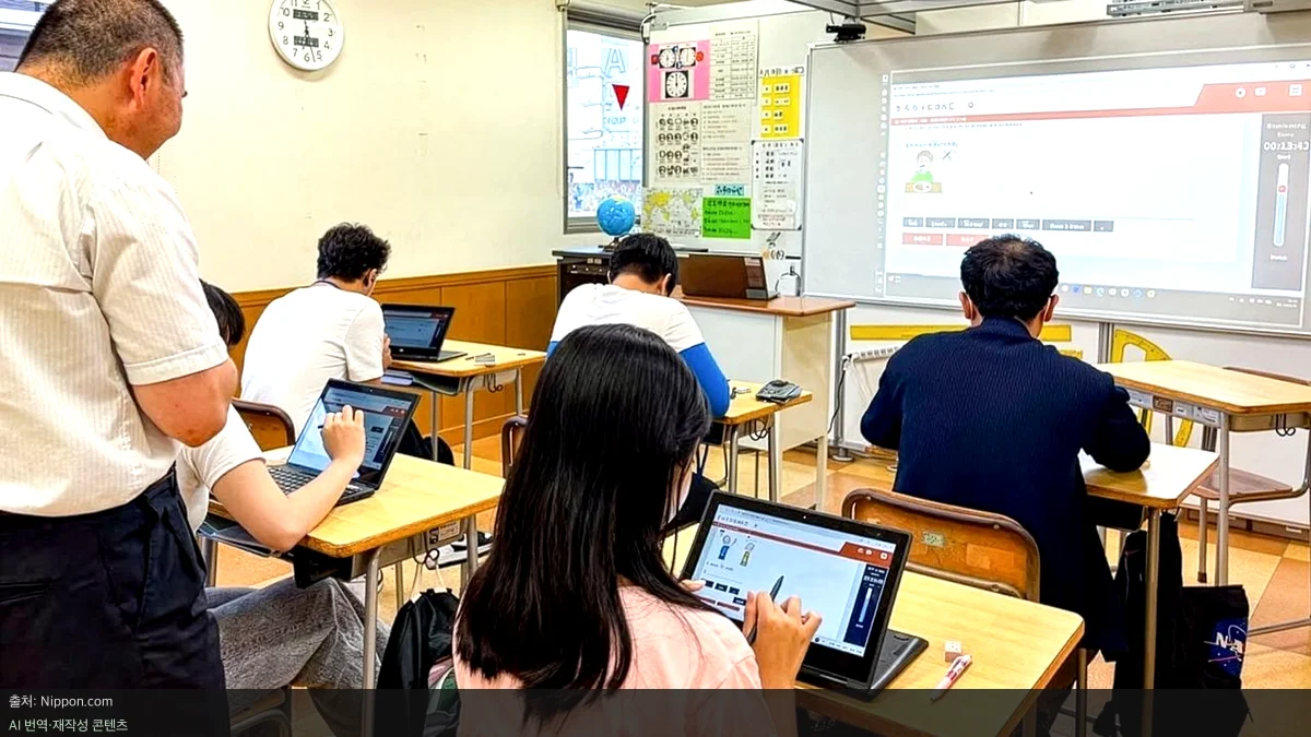 일본어 학습 앱 - 태블릿 하나로 끝내는 일본어 학습 앱의 진화