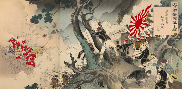 Hurrah and Hurrah Again for the Great Empire of Japan Great Victory for the Japa