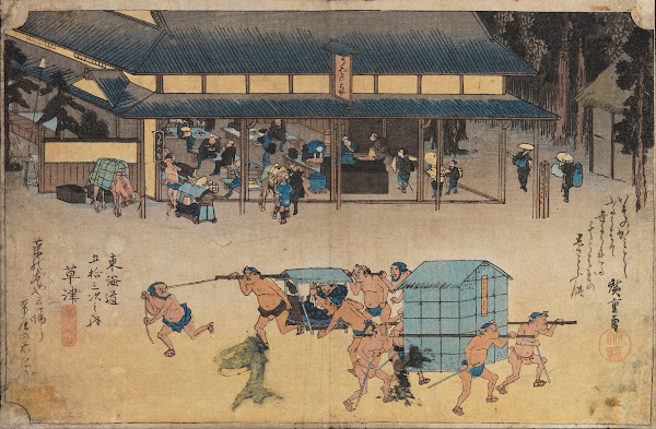 Landscape at Kusatsu 1831