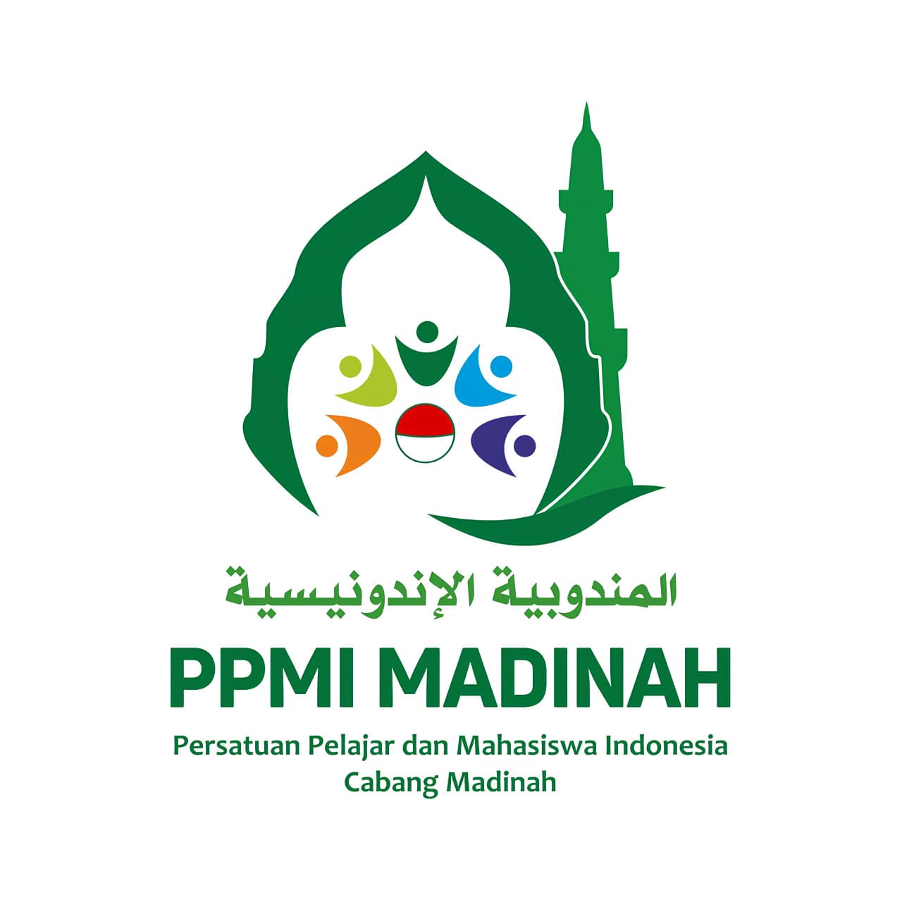 Logo PPMI