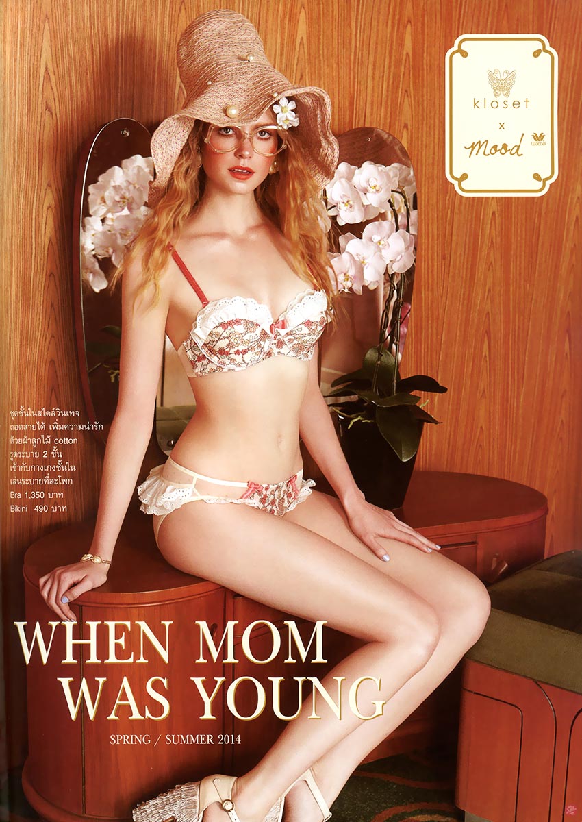  Kloset X Wacoal Mood 