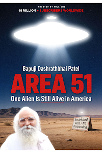 Alien Technology in Area 51 and World — free book cover by Bapuji Dashrathbhai Patel