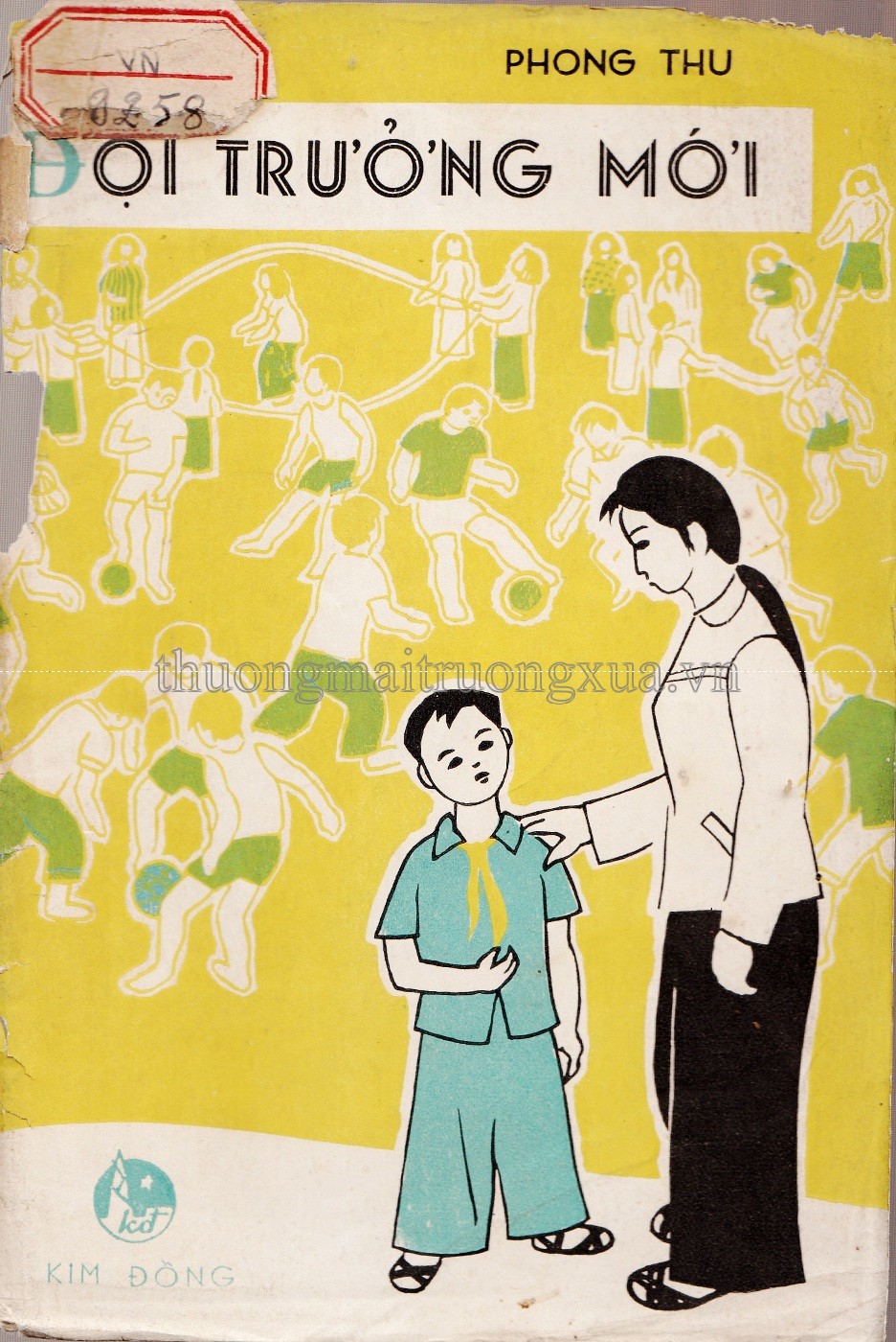 Đội trưởng mới (1971) - Trang 0