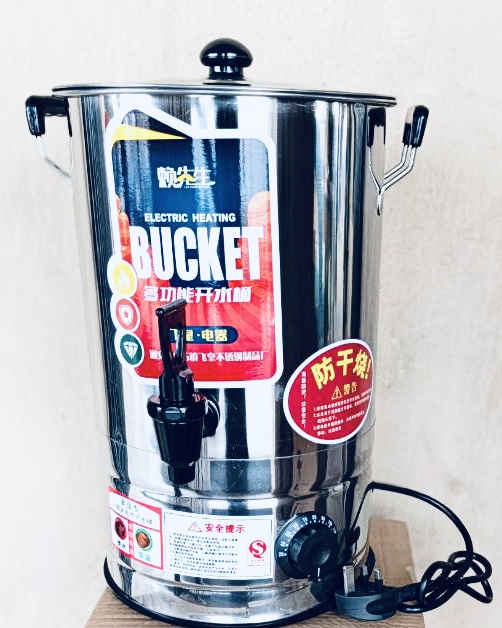 20L Electric Stainless Tea Urn