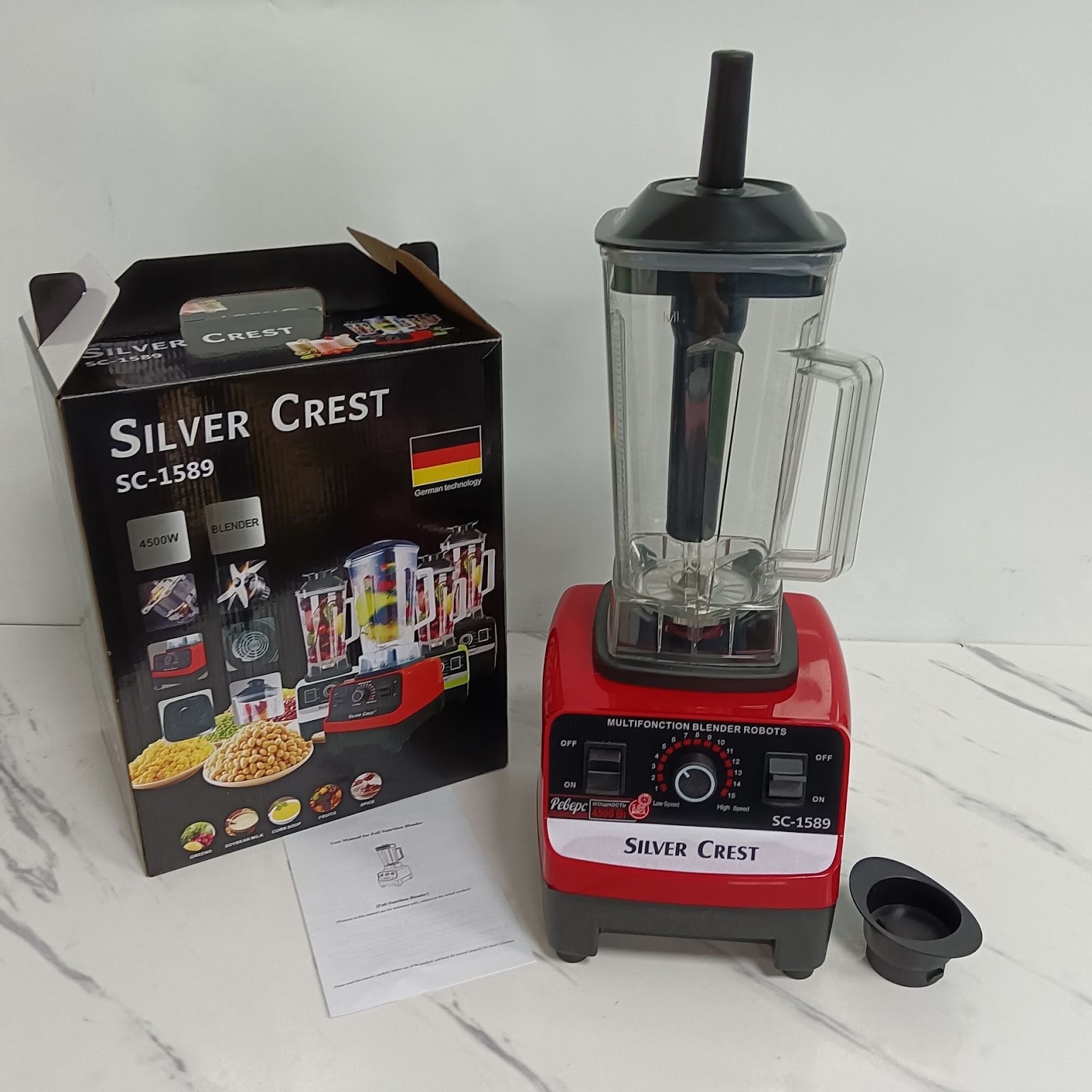 Stand blender with double cup, 2 L, baby food