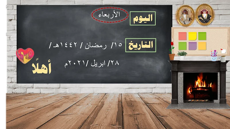 صورة الغلاف