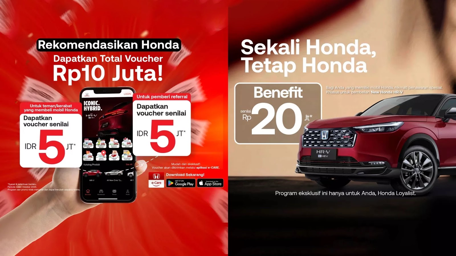 Honda Batam Taman Kota