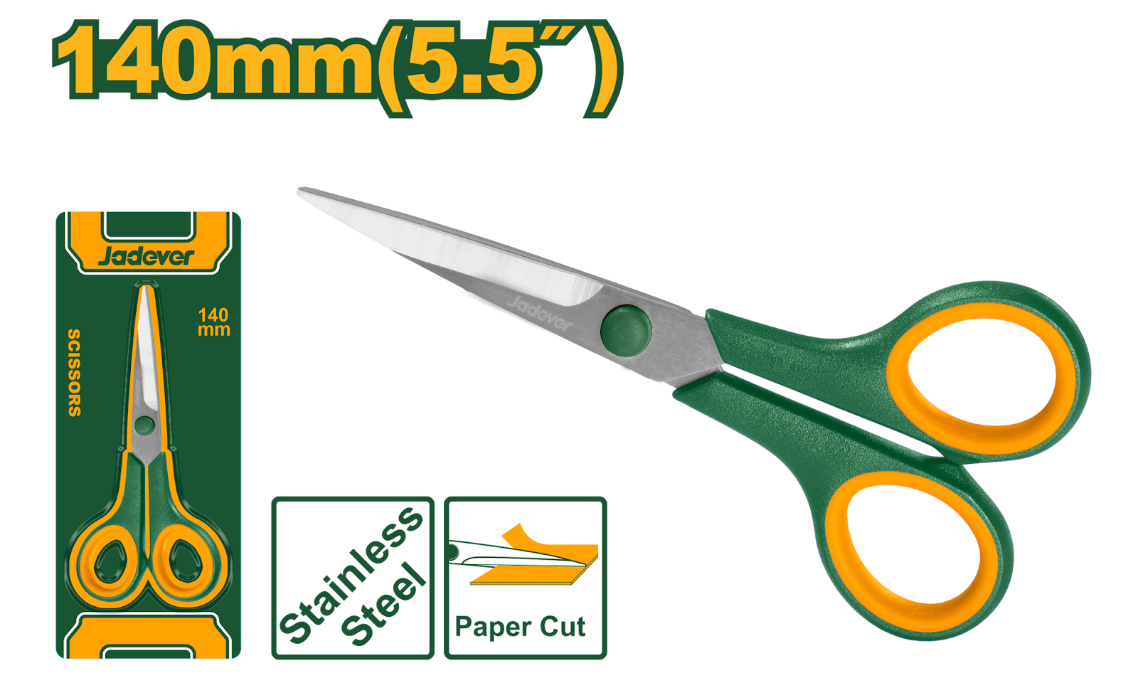 JDSX2655.png