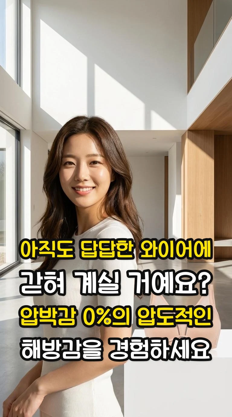 대표 썸네일