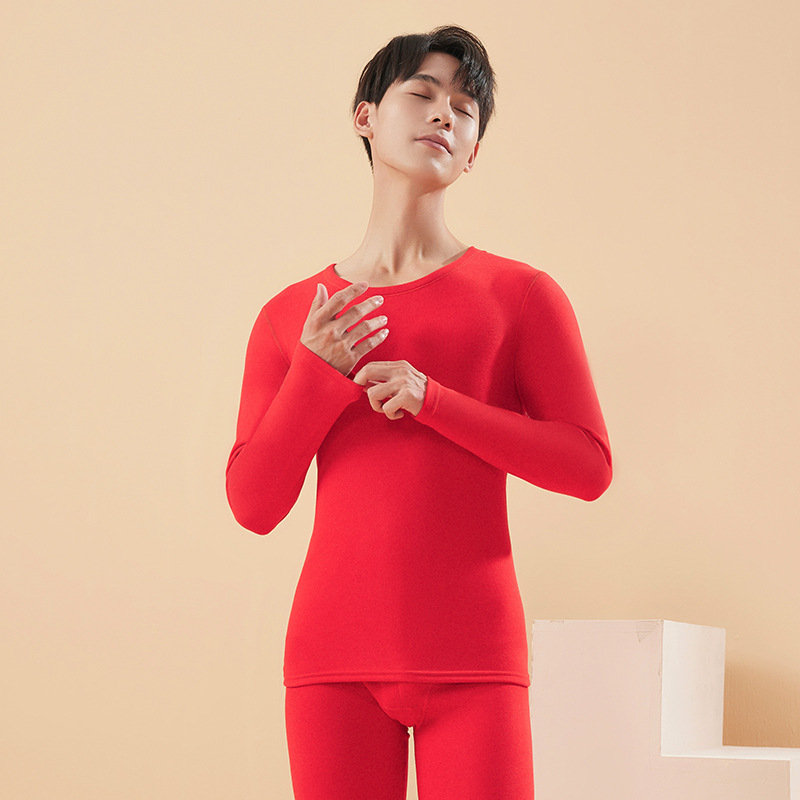 Thermal underwear set, insulated