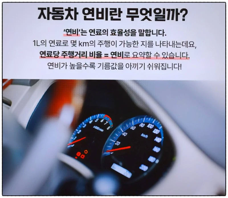 섹션 2 이미지