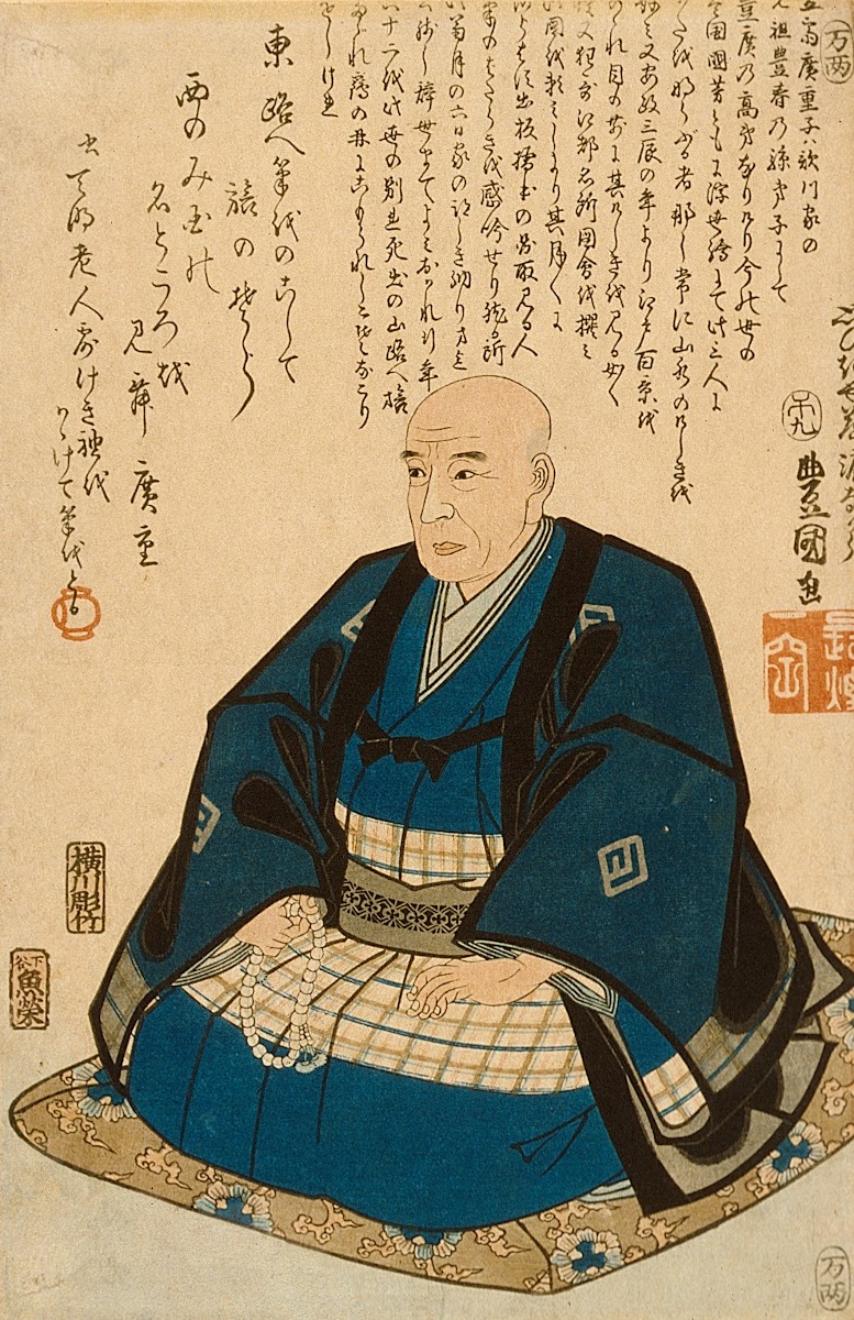 Memorial Portrait of Hiroshige 1859