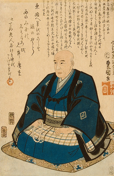 Memorial Portrait of Hiroshige 1859